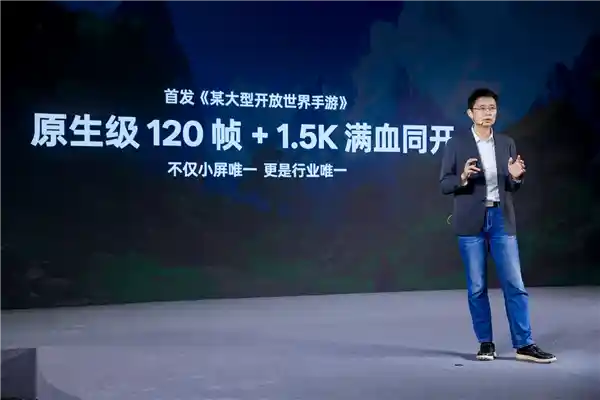 《性能怪兽登场：一加13T携满血ColorOS 15诠释小屏旗舰新高度》