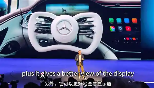 《翩然启航：奔驰纯电豪华MPV概念车首发独创蝶翼方向盘》