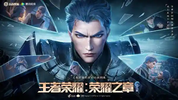 《SPARK2025：腾讯游戏四大维度发布46款新品，开启未来游戏新纪元》