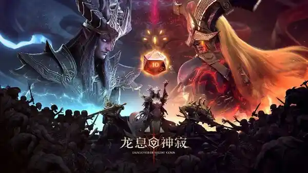 《SPARK2025：腾讯游戏四大维度发布46款新品，开启未来游戏新纪元》