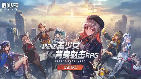 《SPARK2025：腾讯游戏四大维度发布46款新品，开启未来游戏新纪元》