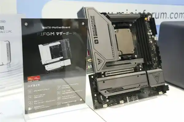 《逆转乾坤！AMD锐龙9 9955HX游戏本CPU惊艳登陆桌面平台》