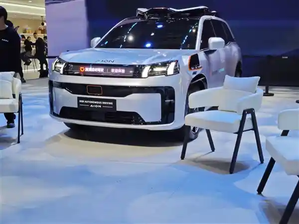 携手滴滴共启未来：广汽埃安发布全车10颗激光雷达的L4级自动驾驶座驾