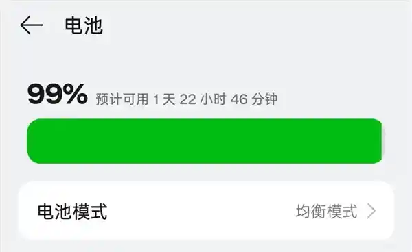 《套娃虽可耻却惊艳！真我旗舰芯低至2210元震撼登场》