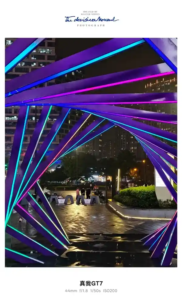 《套娃虽可耻却惊艳！真我旗舰芯低至2210元震撼登场》