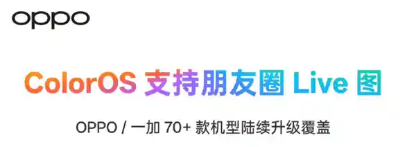 《套娃虽可耻却惊艳！真我旗舰芯低至2210元震撼登场》