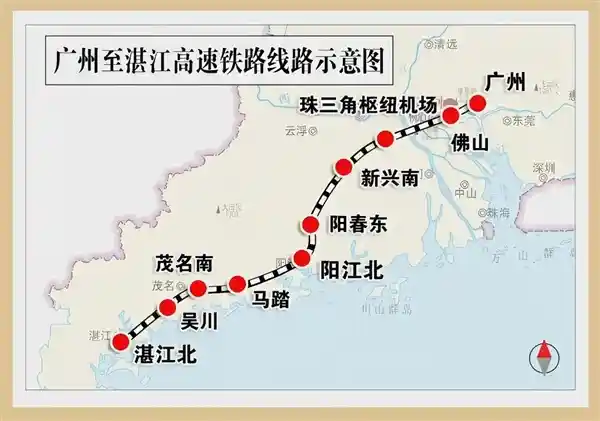 疾速跨越：广湛高铁佛山特大桥跨西江桥成功合龙引领全球高铁新纪元