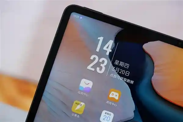 突破想象！努比亚首款平板Pro惊艳亮相