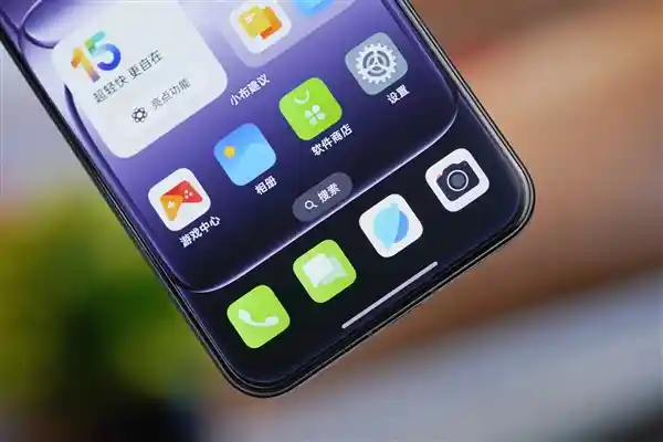 《性能怪兽小屏王者！一加13T全面评测与深度图赏》