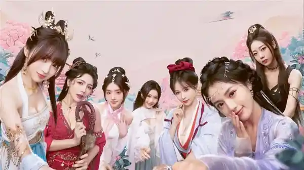 《七美同修，仙途争艳！〈美女请别影响我成仙〉6月20日震撼上线》