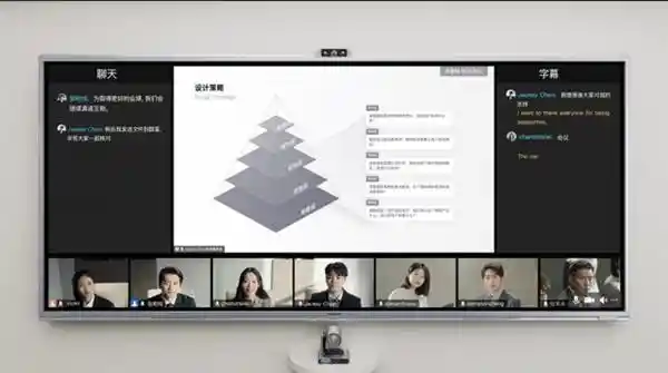 MAXHUB荣膺华显奖：会议平板领域最具影响力品牌殊荣花落谁家？
