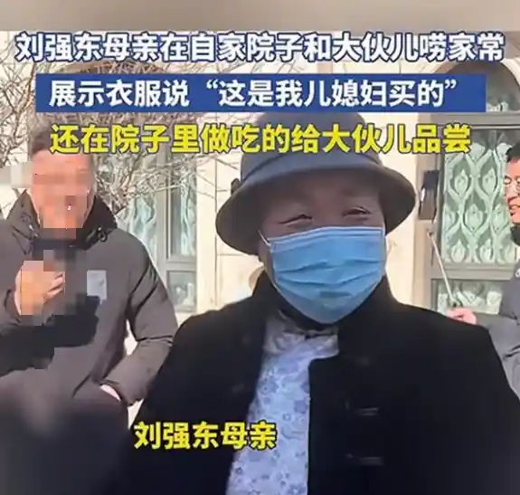 刘强东化身外卖小哥？母亲亲赴京东食堂包饺子，网友：低调得令人敬佩！