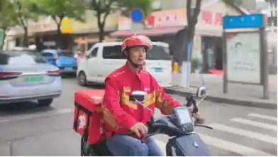 [京东一线员工日十周年：退休金过五千元！外卖骑手的看病养老保障新时代来临]