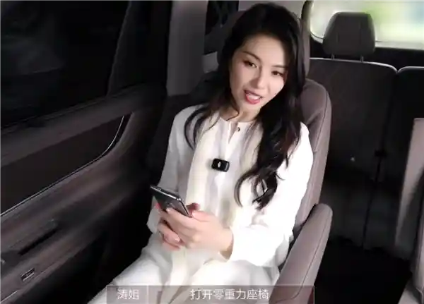 刘涛化身车评人上演报菜名式飙车记：选车就选最‘红’的！