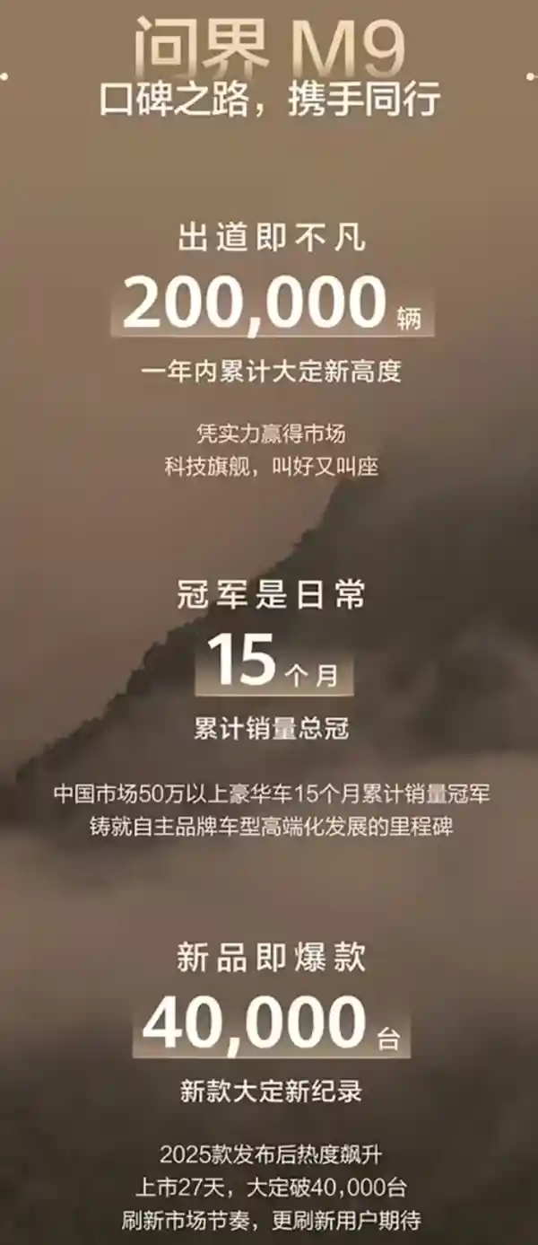 刘涛化身车评人上演报菜名式飙车记：选车就选最‘红’的！