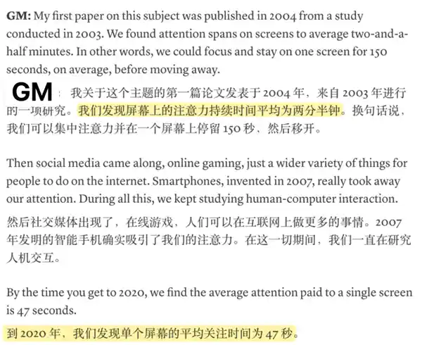《追剧变刷短视频？爱奇艺这次玩大了！》