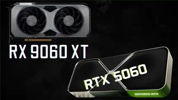 《五月硬核对决：RTX 5060 8GB大战RX 9060 XT，谁是你的终极选择？》