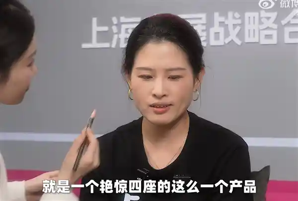 长城首发超跑惊艳亮相！CTO吴会肖自信宣称：性能必超法拉利SF90！