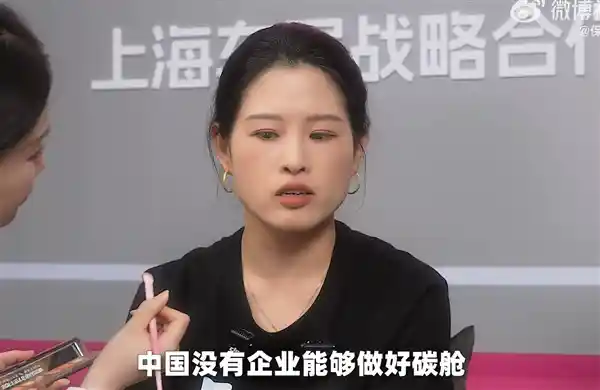 长城首发超跑惊艳亮相！CTO吴会肖自信宣称：性能必超法拉利SF90！
