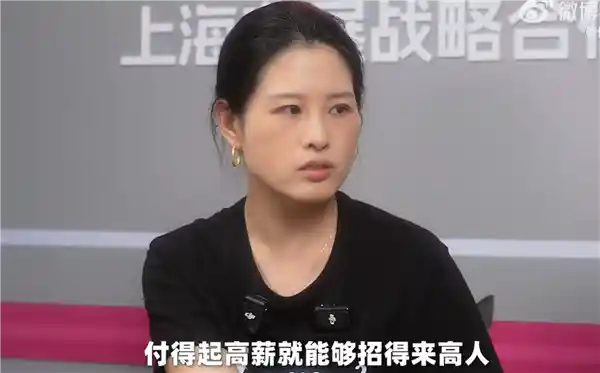 长城首发超跑惊艳亮相！CTO吴会肖自信宣称：性能必超法拉利SF90！