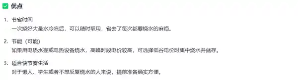 《告别汪峰标签！阿里Qwen3强势登顶热搜，这一次它火得有道理》