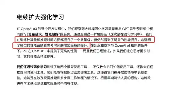《告别汪峰标签！阿里Qwen3强势登顶热搜，这一次它火得有道理》