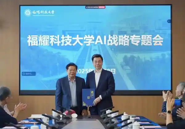 曹德旺盛邀！李开复出任福耀科大理事会理事，点燃AI战略新引擎