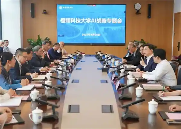 曹德旺盛邀！李开复出任福耀科大理事会理事，点燃AI战略新引擎