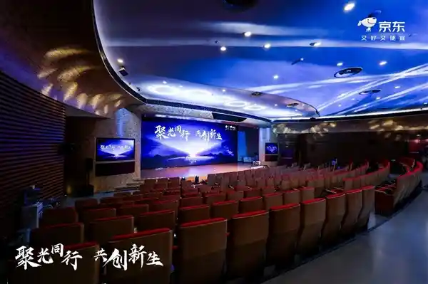 《真亮见真章！当贝引领智能投影行业开启新纪元》