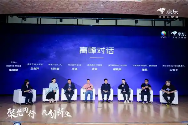 《真亮见真章！当贝引领智能投影行业开启新纪元》