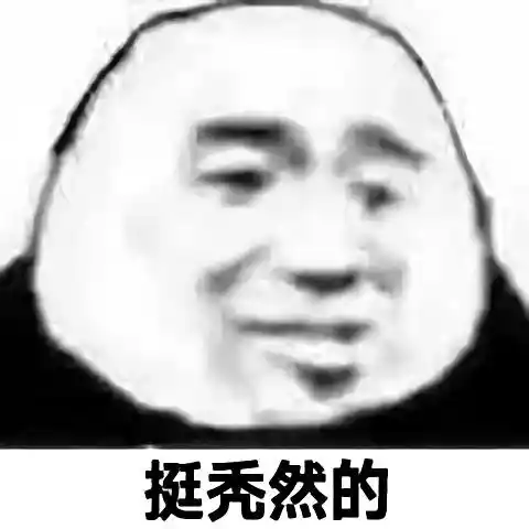 《一招搞定三件事，这个黑科技让你实现真正的摸鱼自由！》