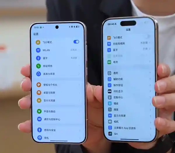 突破极限！1.25mm全球最窄四等边天马屏加持，OPPO Find X8s惊艳亮相