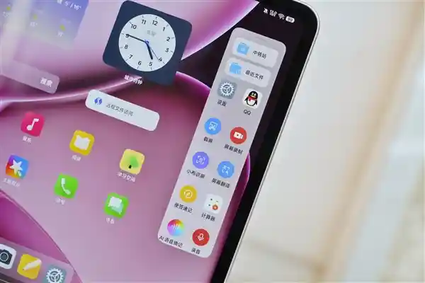 《惊艳亮相：OPPO Pad 4 Pro携13.2英寸高刷巨屏强势登场》