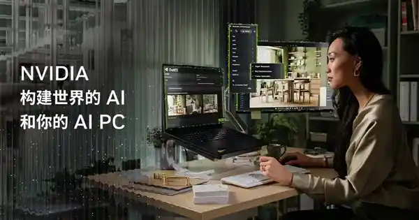 华硕RTX 5070显卡：AI加速，助力效率提升