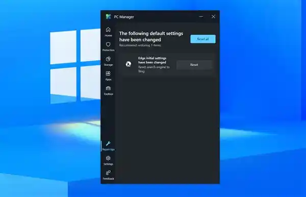 《微软电脑管家强制推送自家Microsoft 365广告，关都关不掉？》