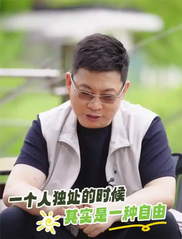 《余承东：独处的自由——他心中自驾旅行的诗与远方》