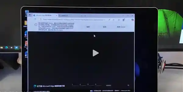 《博主实测：华为鸿蒙设备完美运行Win11，开启双系统新时代！》