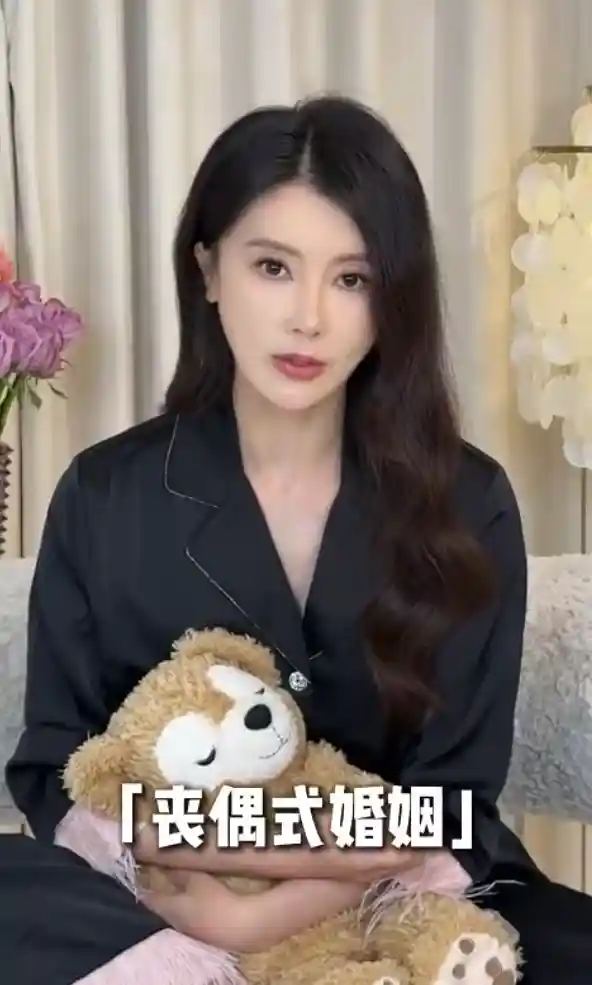 甘薇发声驳斥分财产40亿：我们离婚是因为这四个字