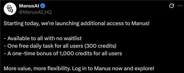 《Manus商业算盘：颠覆未来的创新赌局》