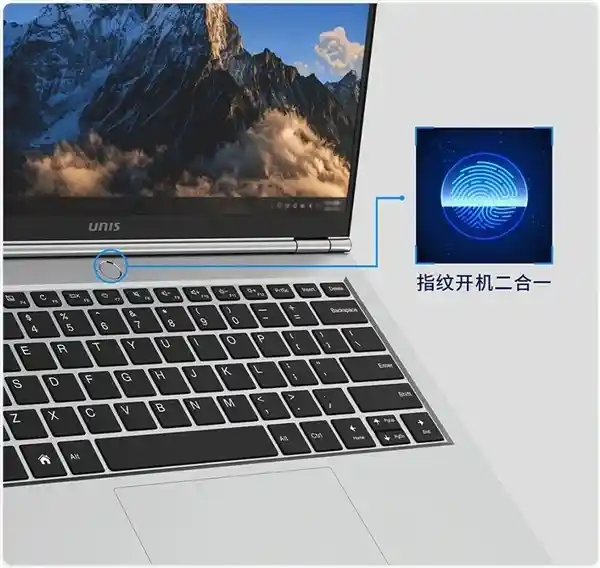 紫光首发兆芯KX-7000旗舰级国产笔记本：32GB内存+1TB存储堪称顶配