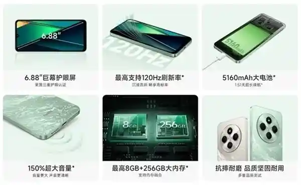399元起！小米新机售价低到令人尖叫，不送充电器会成最大争议吗？