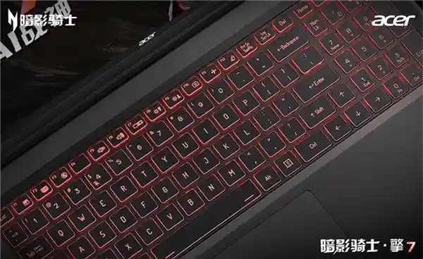 光影竞技场：宏碁暗影骑士•擎7搭载RTX5060强势登场