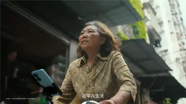 《华为畅享80+快手创作者：用满电青春，记录生活热爱》