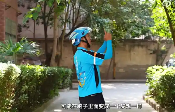 《逆袭人生！外卖小哥喜获西南科技大学录取通知书，39岁重启大学梦》