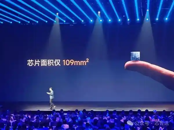 《135亿打造！小米玄戒芯片破茧而出，公版架构背后的硬核突围》