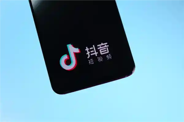 《抖音聚焦街拍街访内容治理：严打11类违规行为，净化街头镜头》
