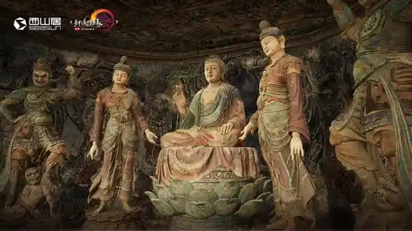《西山居三十而立：从热爱到时代潮头》