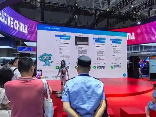 文博会联合腾讯云推出AI会展助手‘文小博’，开启会展行业大模型应用新篇章