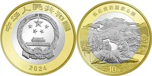 《闪耀全球！2025年世界硬币大奖：六枚中国纪念币惊艳入围》