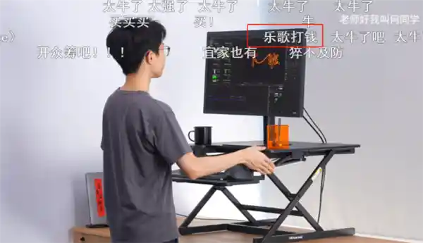 《从何同学走红到如今失宠：乐歌的沉浮之路》